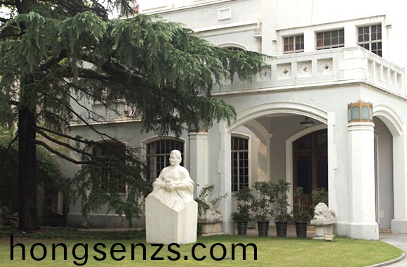 中國福利會(huì)