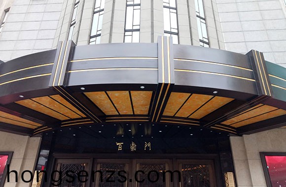 脩復(fù)后實景