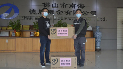 媒體報道：解決企業(yè)復(fù)工難題，里水誠意滿滿！